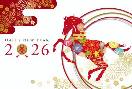 新年のご挨拶 2026年も健康で快適な住まいを・・・ アイプラン今井ガラス建材のブログ 写真1