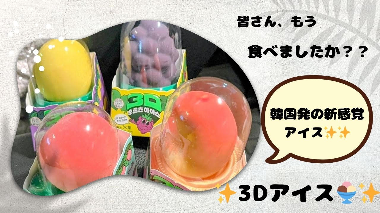 春がそこまで来ている…？かもしれません🌷 アイプラン今井ガラス建材のブログ 写真1