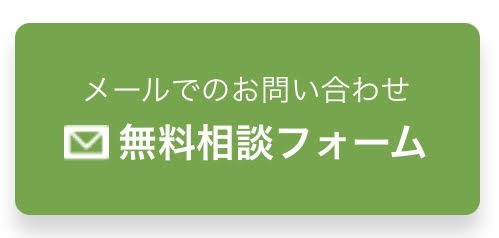 窓・ドアの「快適リフォーム相談会」ご予約お待ちしております☎️ アイプラン今井ガラス建材のイベントキャンペーン 写真1