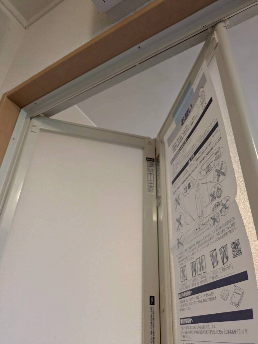 アイプラン今井ガラス建材の古くなった浴室ドアを簡単工事でパッと交換!!の施工後の写真2