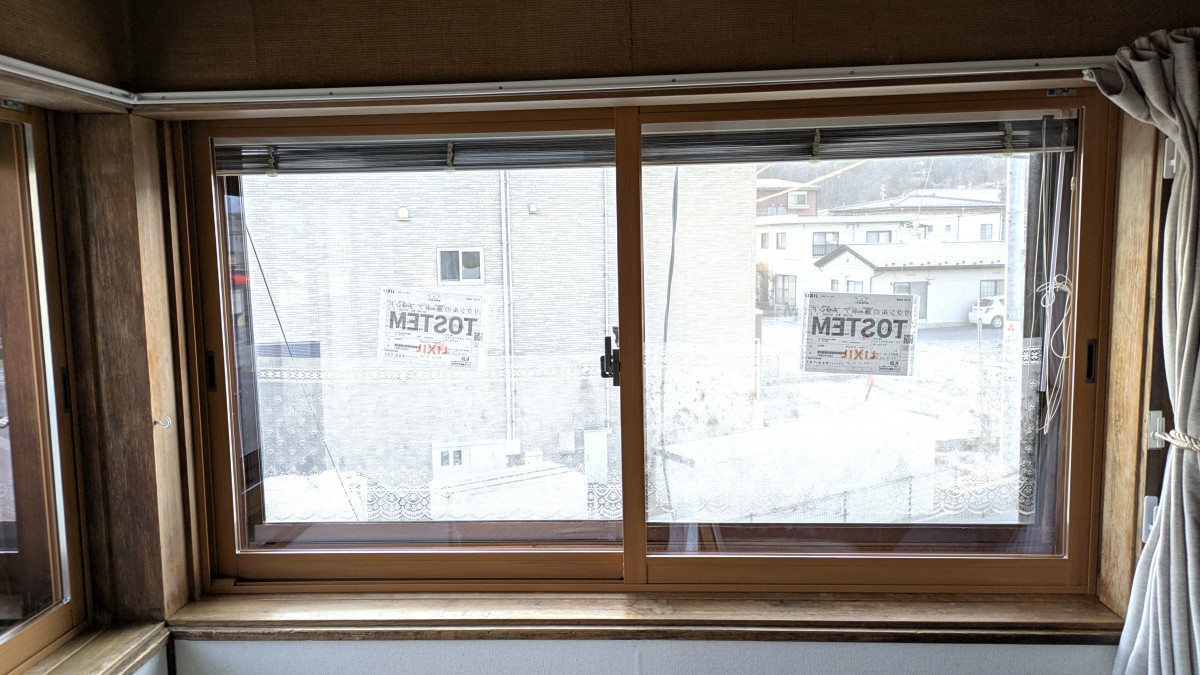 アイプラン今井ガラス建材の【内窓取付】窓まわりの結露にサヨナラ！断熱性もアップ！の施工後の写真1