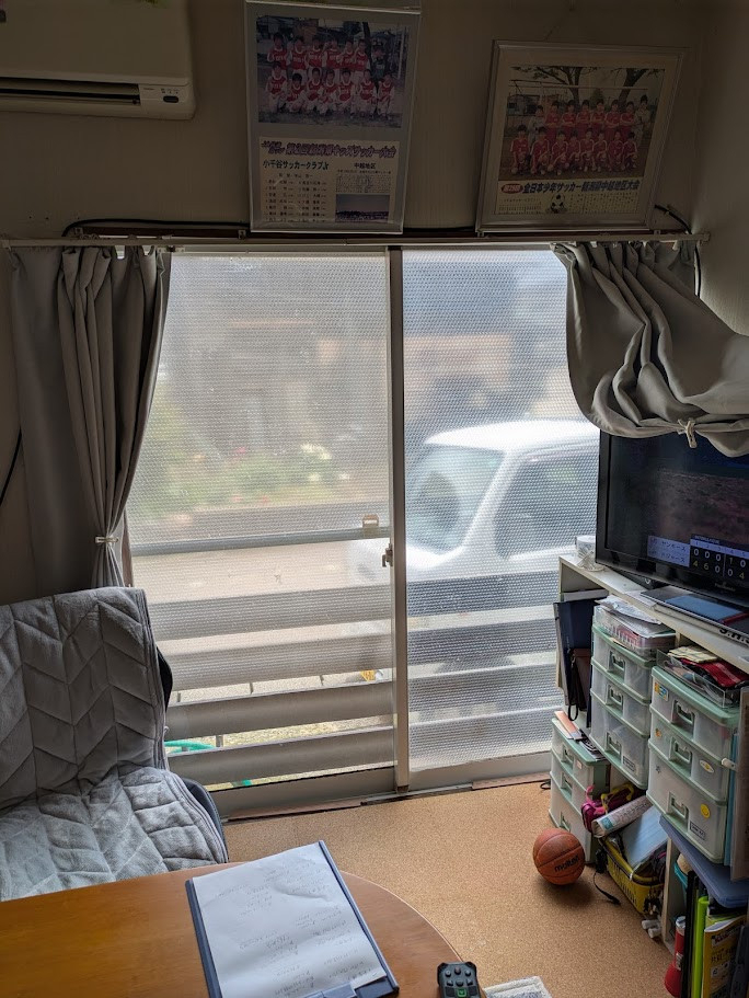 サカウチの【長岡市】内窓インプラス施工事例！先進的窓リノベ2025事業対象で断熱・結露対策を実施の施工前の写真3