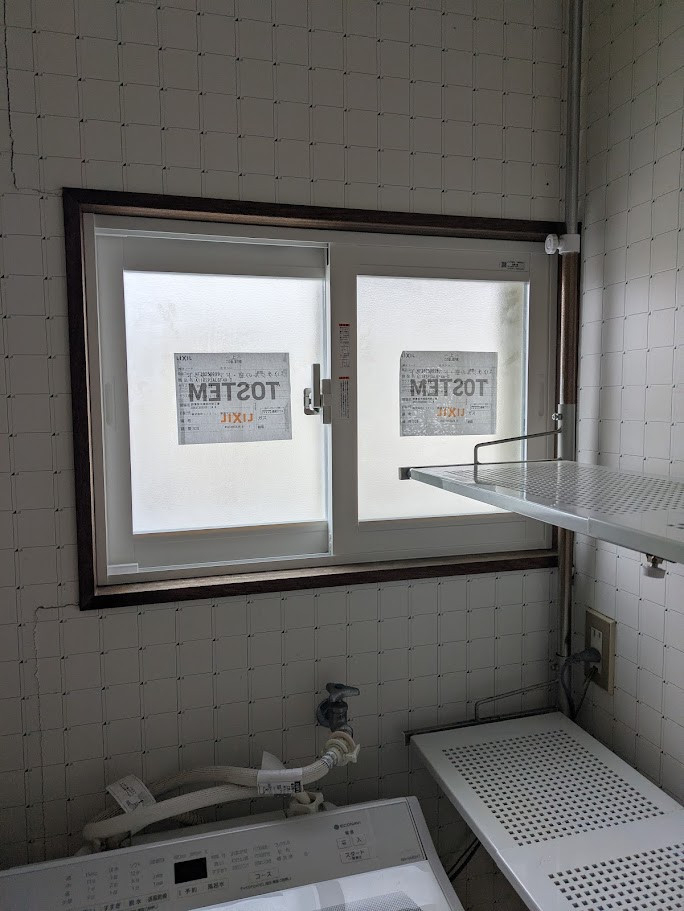 サカウチの浴室・洗面所の寒さ対策｜インプラスでヒートショック予防＆結露激減【先進的窓リノベ2025】の施工後の写真1