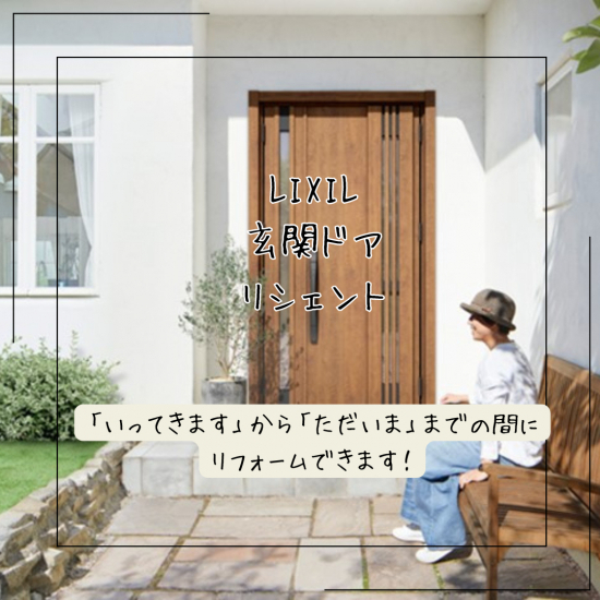 前の事例