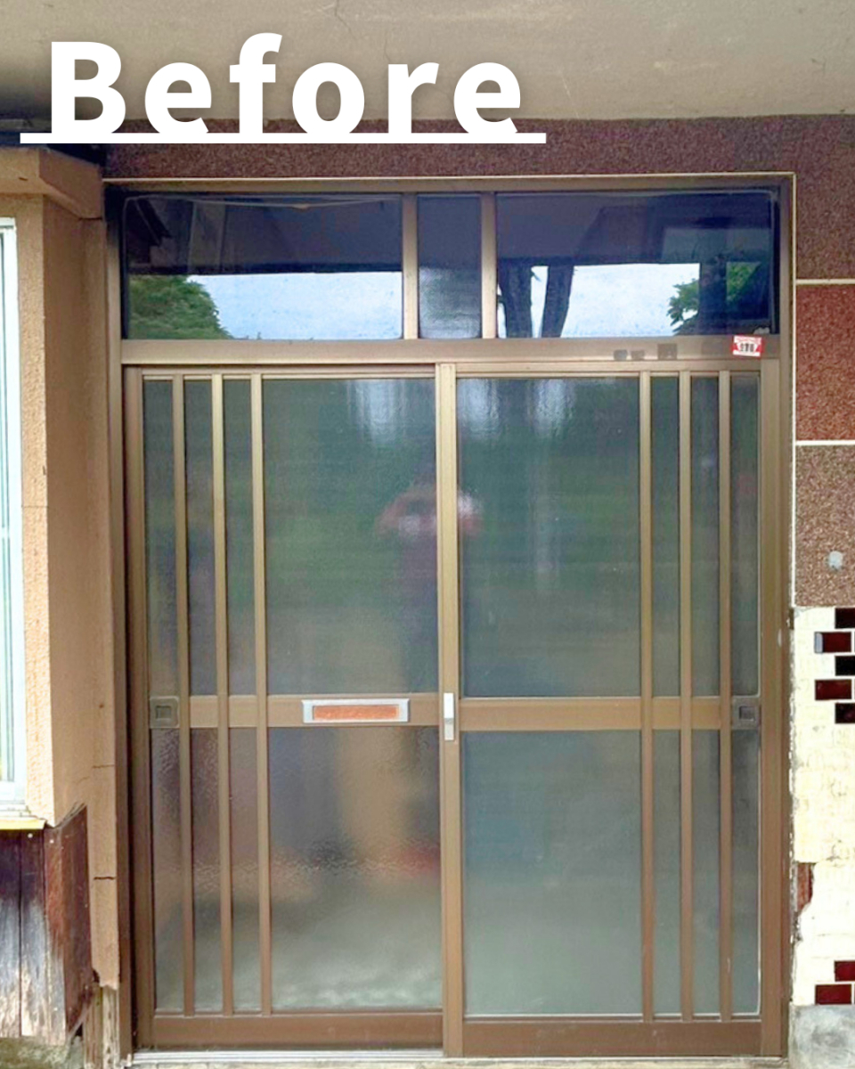 北豊トーヨー住器の「リシェント玄関引戸(PG仕様)」を取り付けました!の施工前の写真1