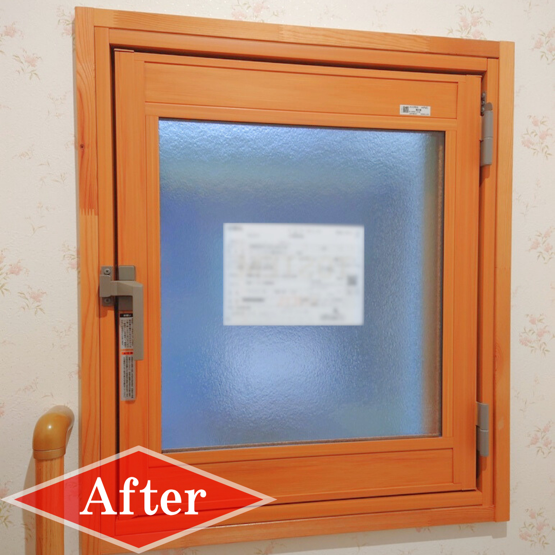 北豊トーヨー住器のS様邸に【インプラスPG】を取り付けました！の施工後の写真2