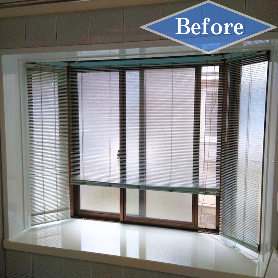 北豊トーヨー住器のS様邸に【インプラスPG】を取り付けました！の施工前の写真1