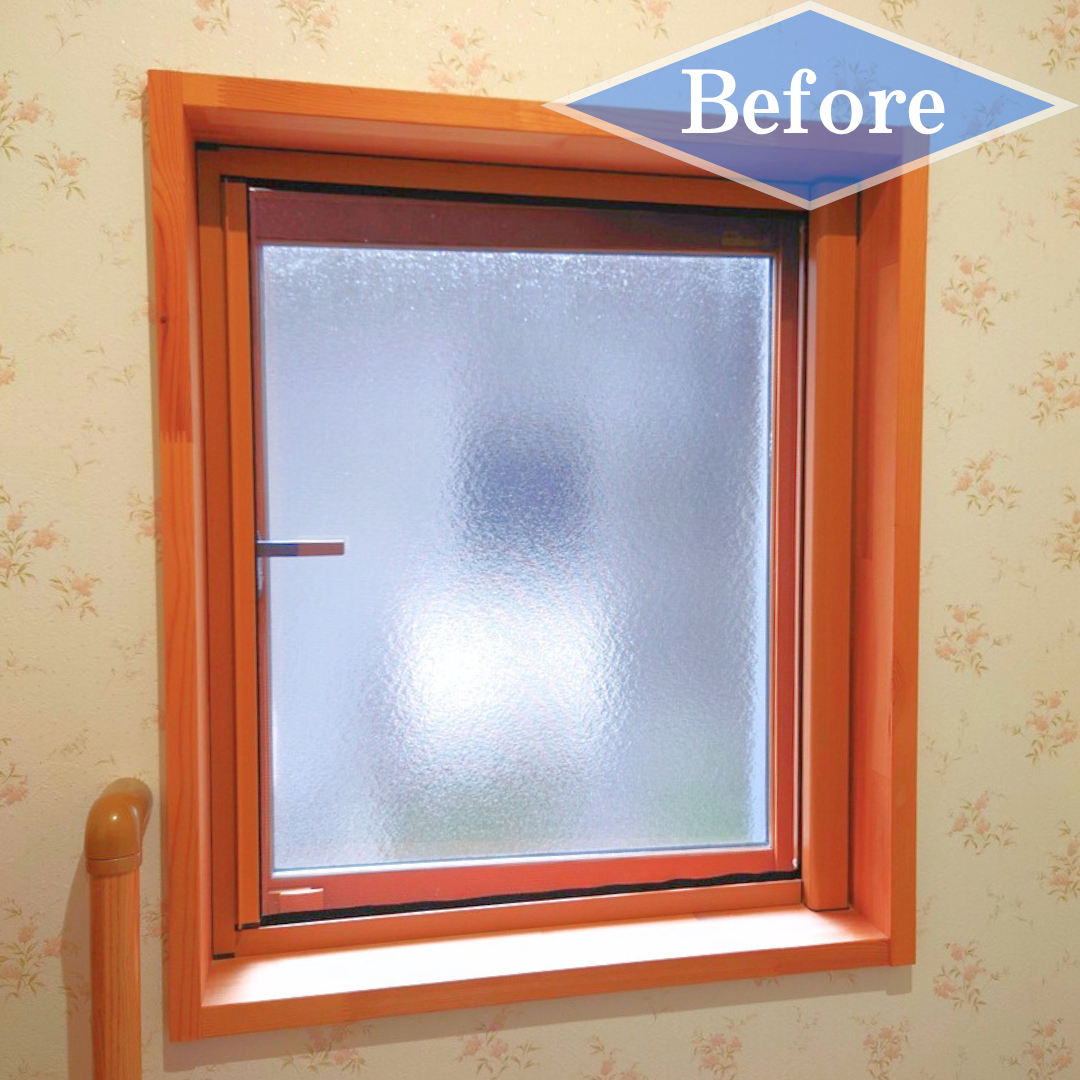 北豊トーヨー住器のS様邸に【インプラスPG】を取り付けました！の施工前の写真2