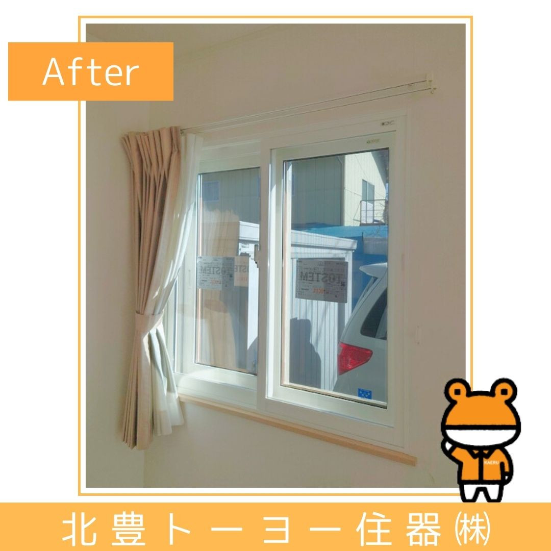 北豊トーヨー住器のH様邸に【インプラスＰＧ】を取り付けました！の施工後の写真2