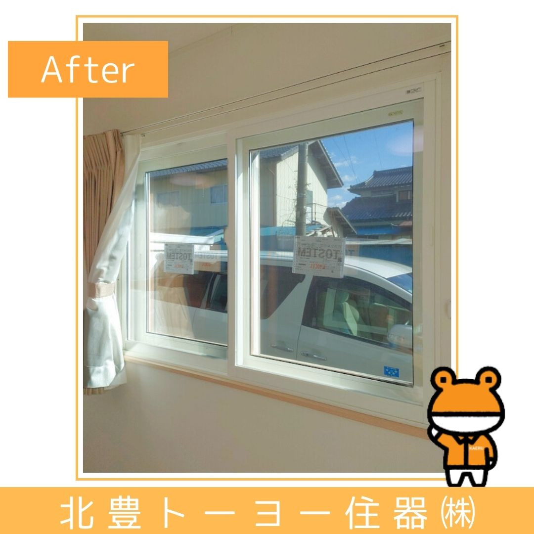 北豊トーヨー住器のH様邸に【インプラスＰＧ】を取り付けました！の施工後の写真3