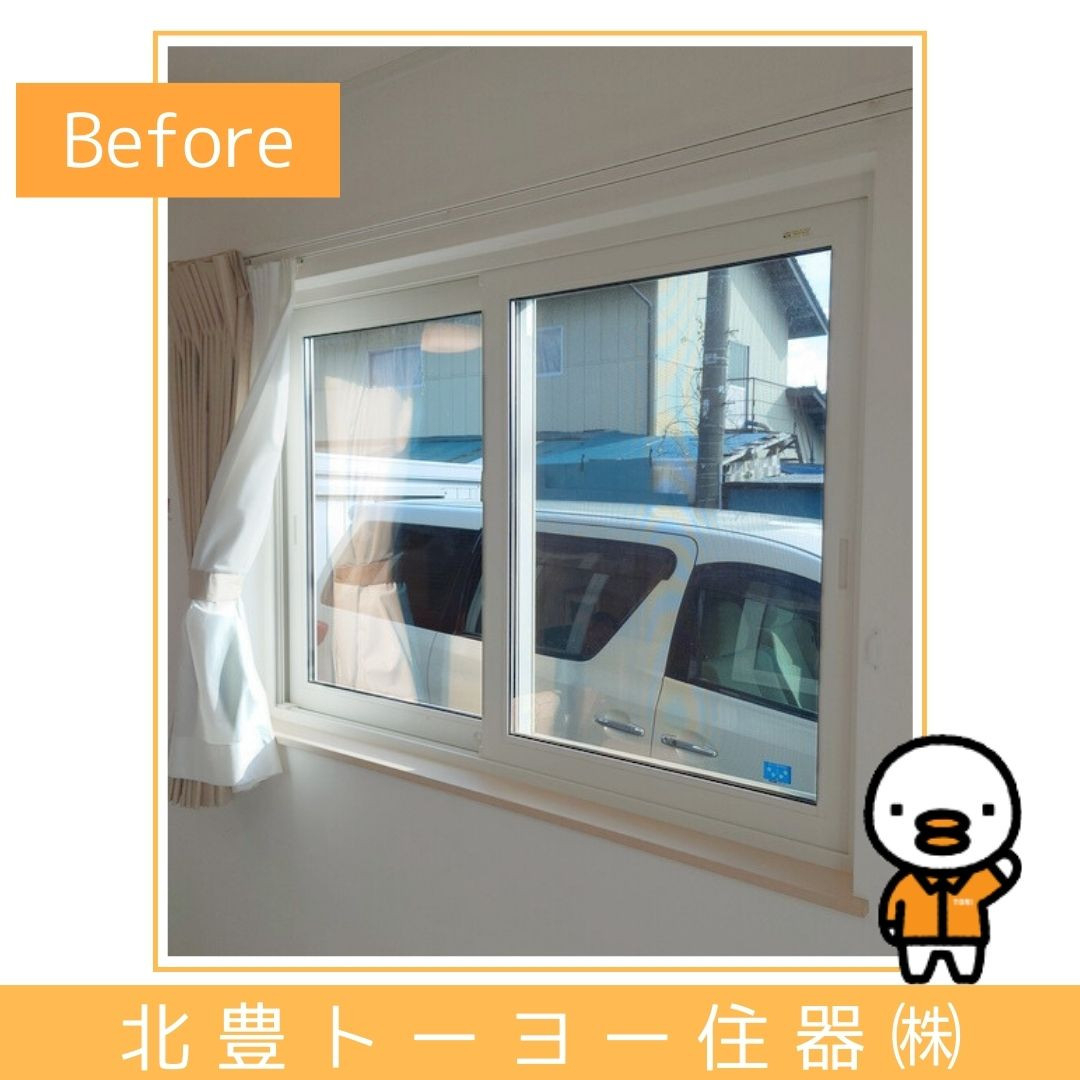 北豊トーヨー住器のH様邸に【インプラスＰＧ】を取り付けました！の施工前の写真3