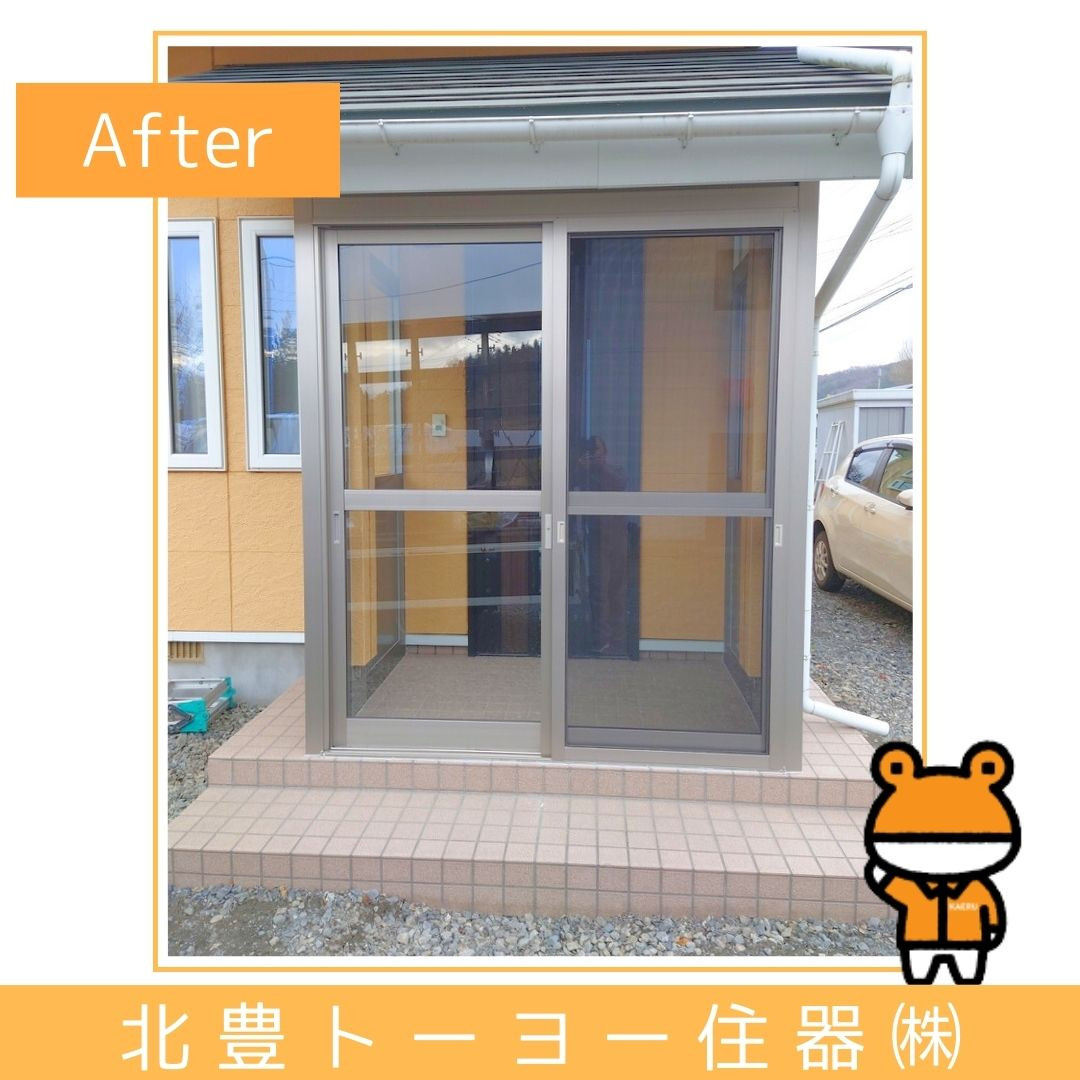 北豊トーヨー住器のN様邸に【ツインガードⅢ】を設置しました！の施工後の写真1