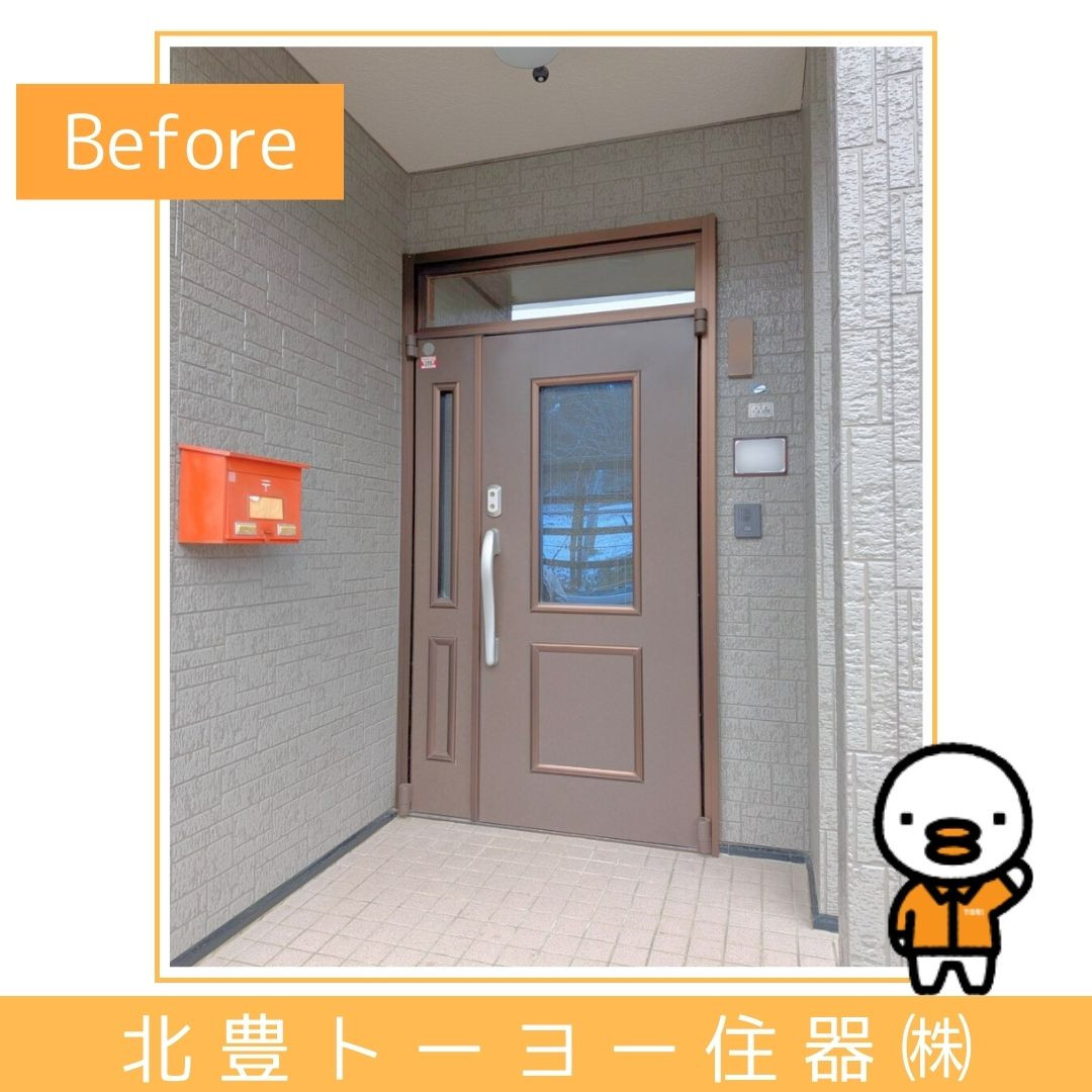 北豊トーヨー住器のT様邸に【リシェント玄関ドア３】を取り付けました！の施工前の写真2