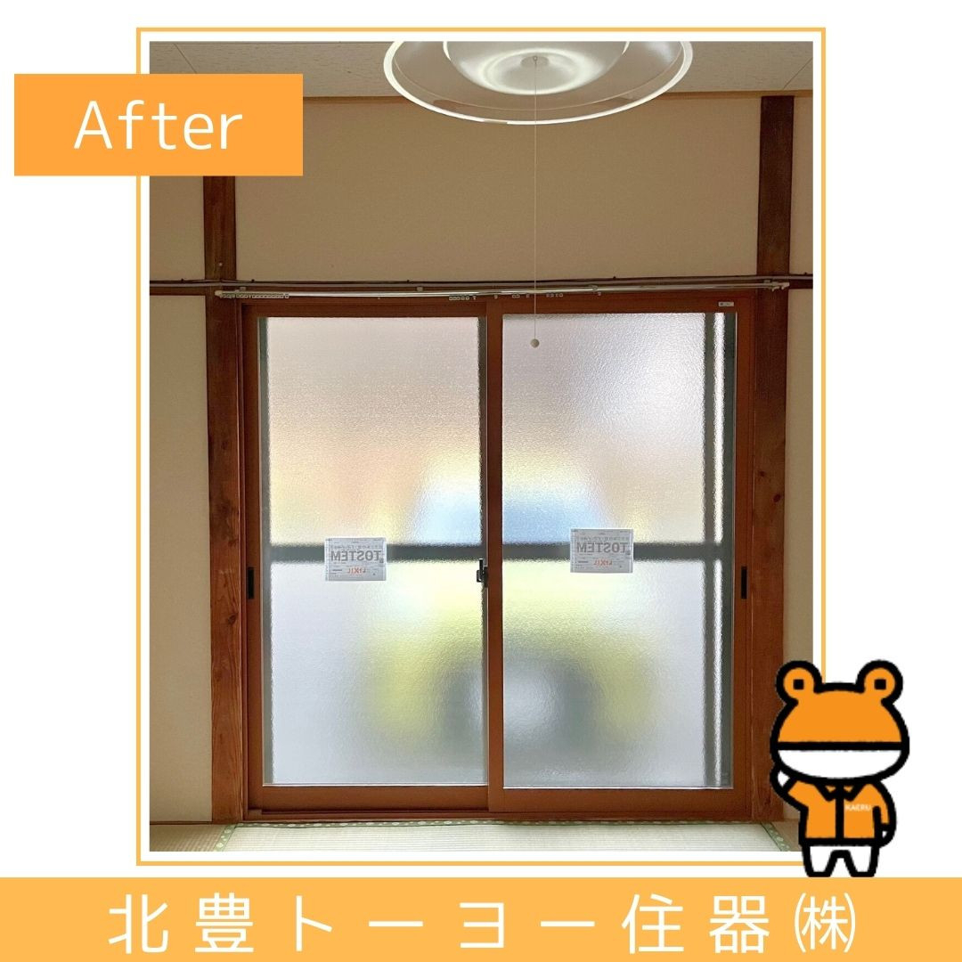 北豊トーヨー住器のN様邸に【インプラスPG】を取り付けました！の施工後の写真1