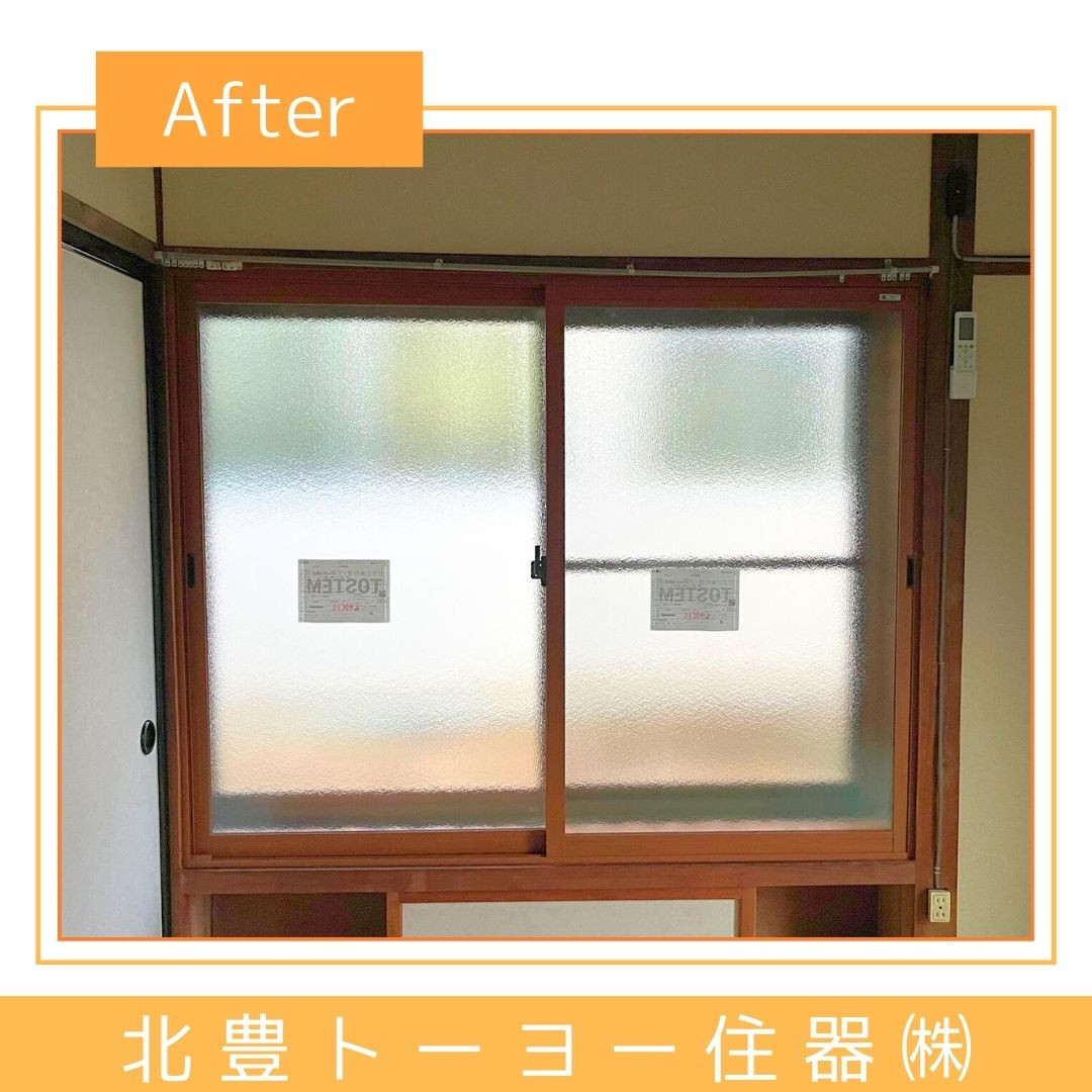 北豊トーヨー住器のN様邸に【インプラスPG】を取り付けました！の施工後の写真2