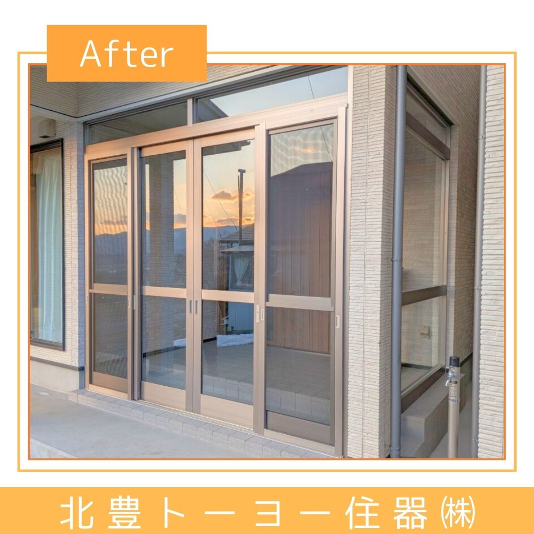 北豊トーヨー住器のK様邸に【風除室 ツインガードⅢ】を設置しました！の施工後の写真2