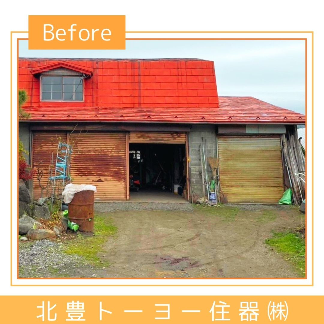北豊トーヨー住器のT様邸のシャッター交換をしました！の施工前の写真1