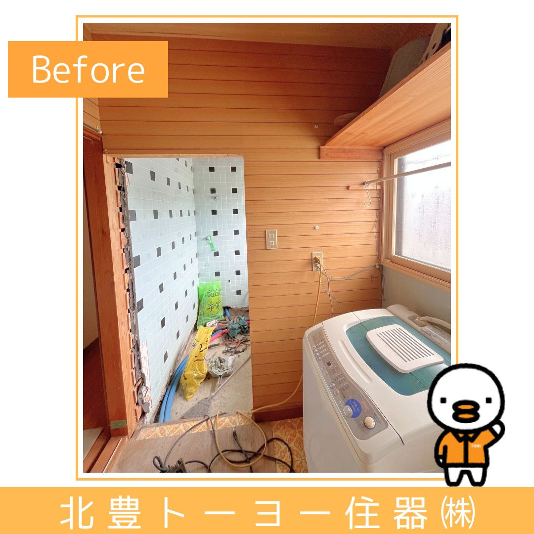 北豊トーヨー住器のY様邸の浴室改修工事を行いました！の施工前の写真2