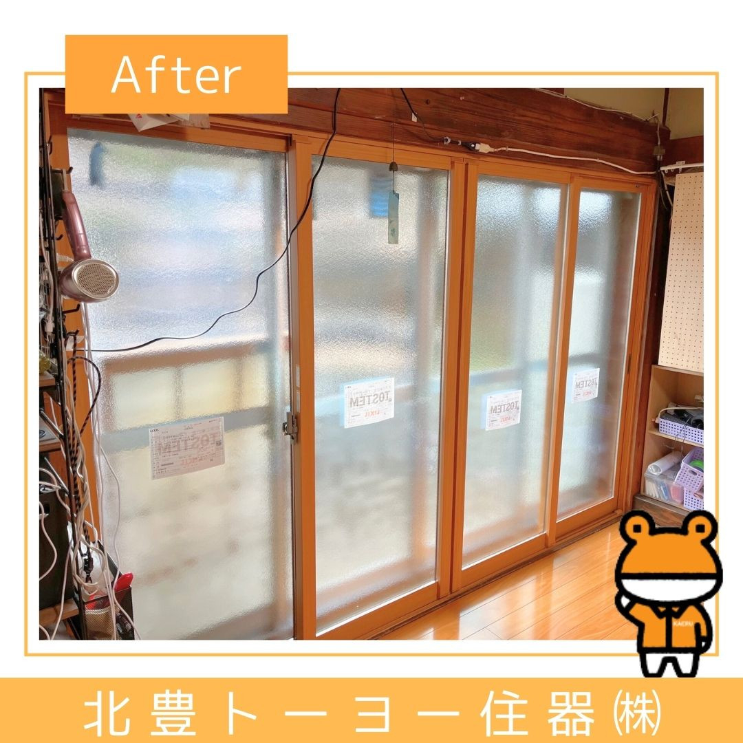 北豊トーヨー住器のT様邸に【インプラスPG】を取り付けました！の施工後の写真3