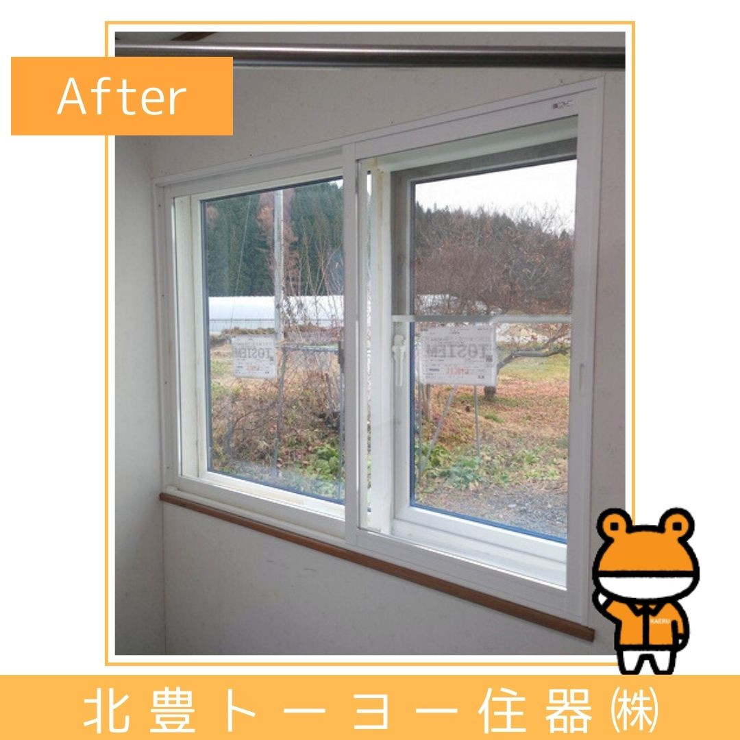 北豊トーヨー住器のＭ様邸に【インプラスＰＧ】を取り付けました！の施工後の写真1