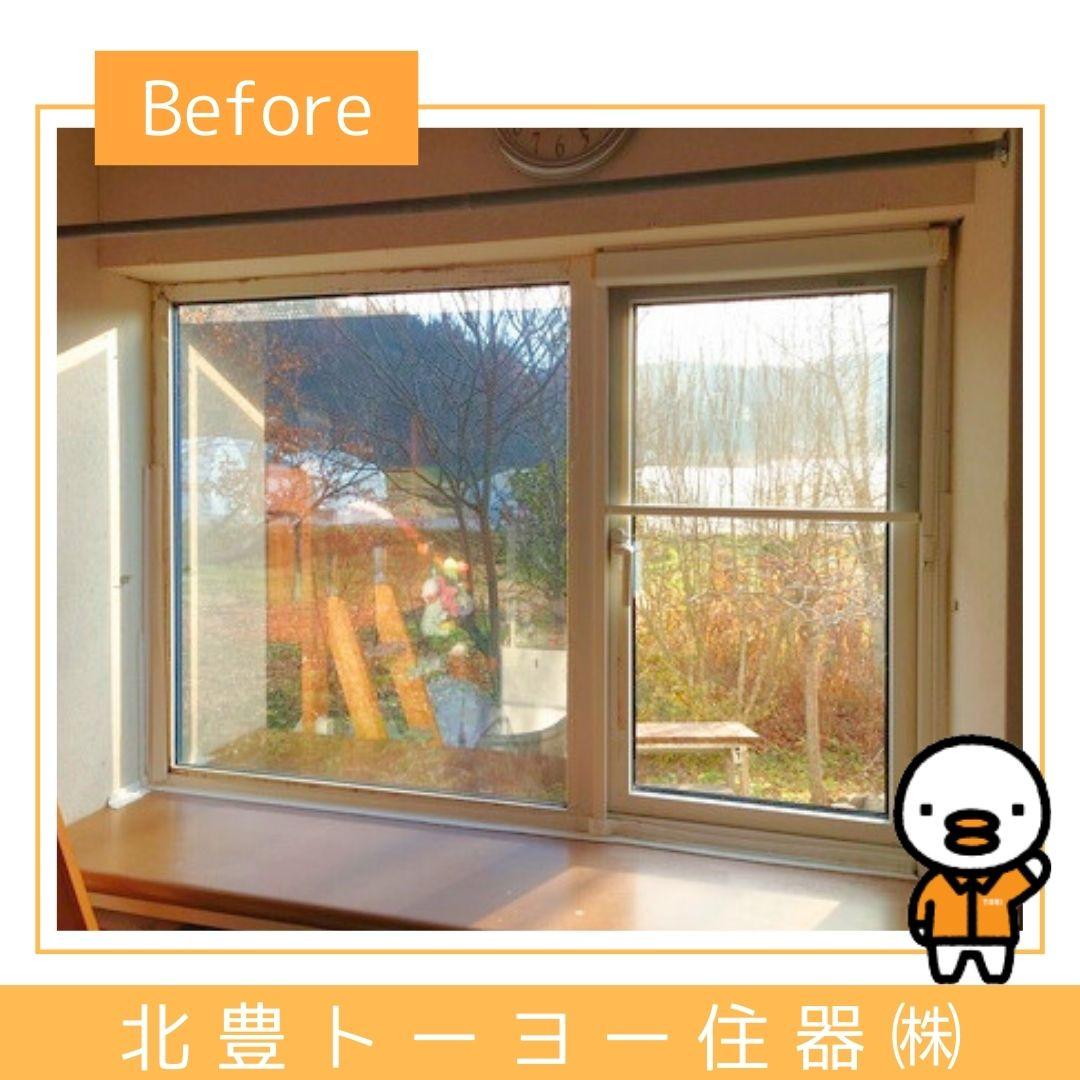 北豊トーヨー住器のＭ様邸に【インプラスＰＧ】を取り付けました！の施工前の写真2