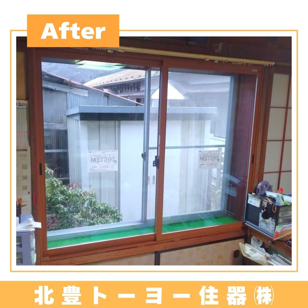 北豊トーヨー住器のA様邸に【インプラスPG】を取り付けました！の施工後の写真1