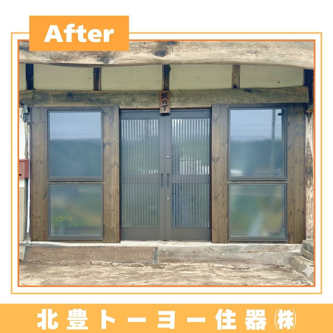 北豊トーヨー住器のK様邸の玄関改修工事を行いました！の施工後の写真1