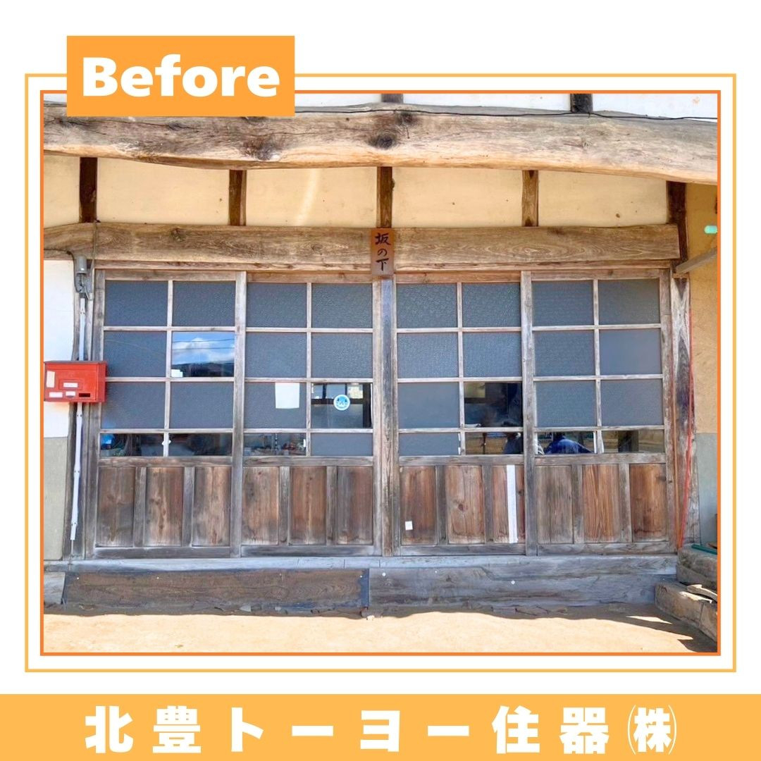 北豊トーヨー住器のK様邸の玄関改修工事を行いました！の施工前の写真1