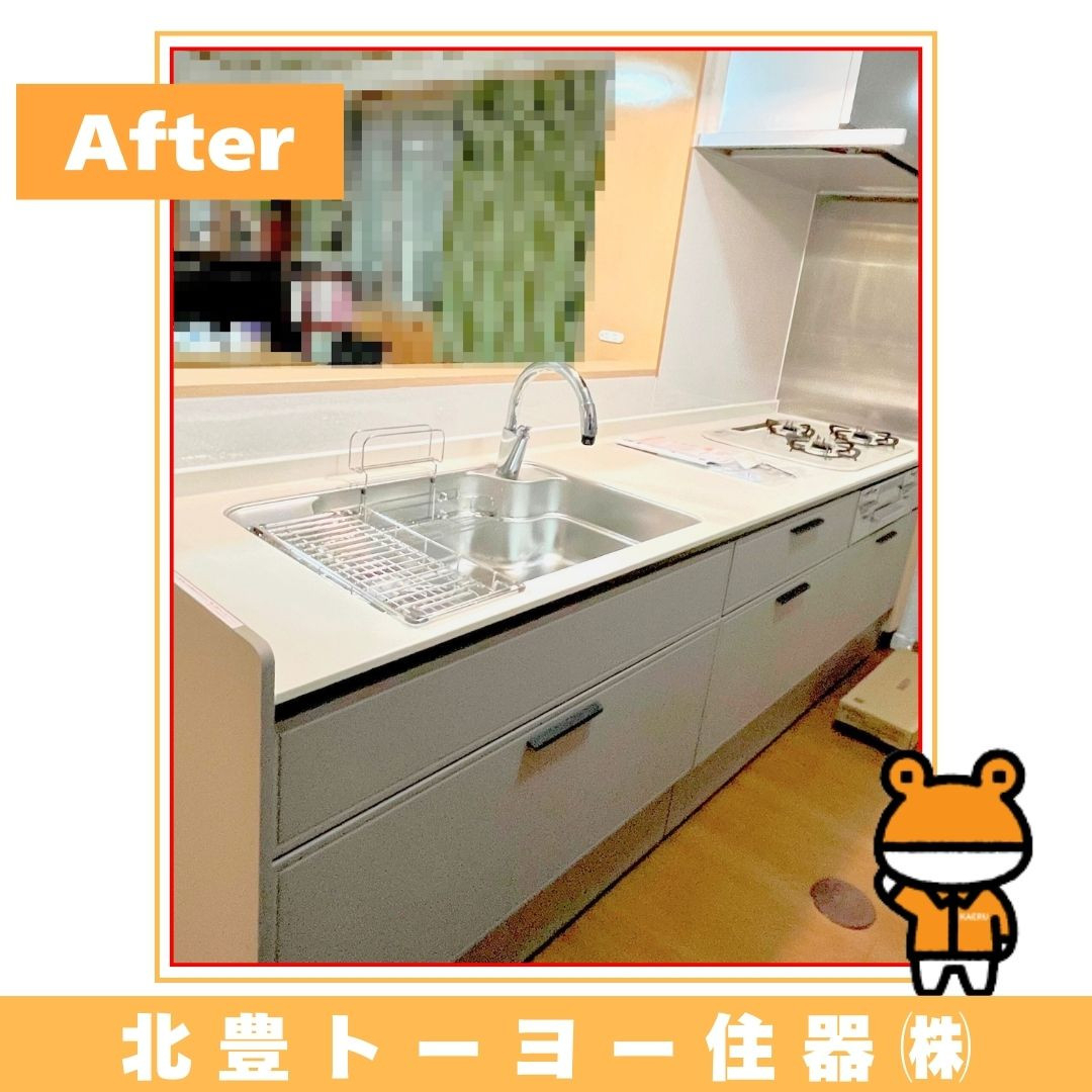 北豊トーヨー住器のK様邸に【システムキッチン ノクト】を設置しました！の施工後の写真1