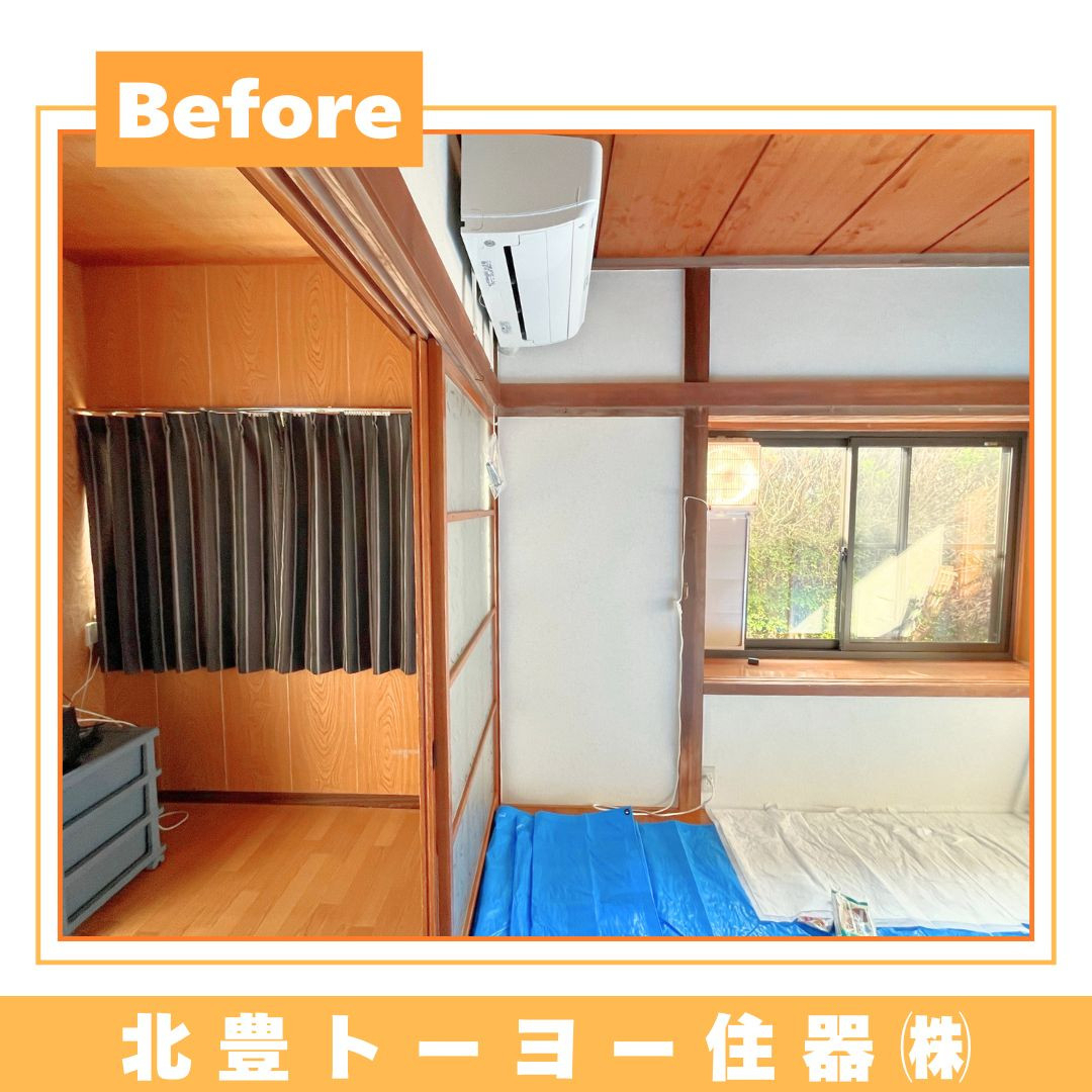 北豊トーヨー住器のK様邸の内装工事とEW取付を行いました！の施工前の写真1