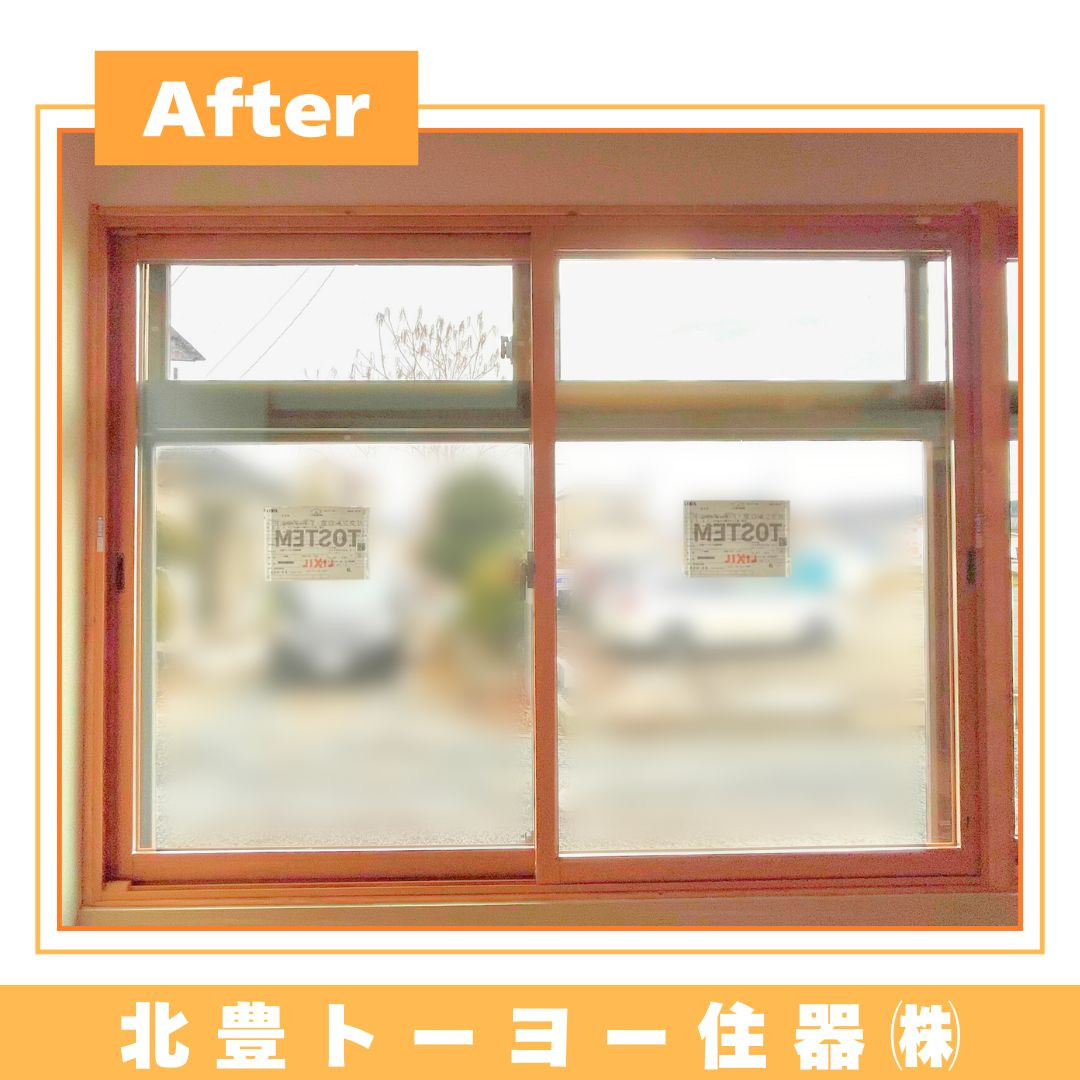 北豊トーヨー住器のS様邸に【内窓 インプラスPG】を取り付けました！の施工後の写真1