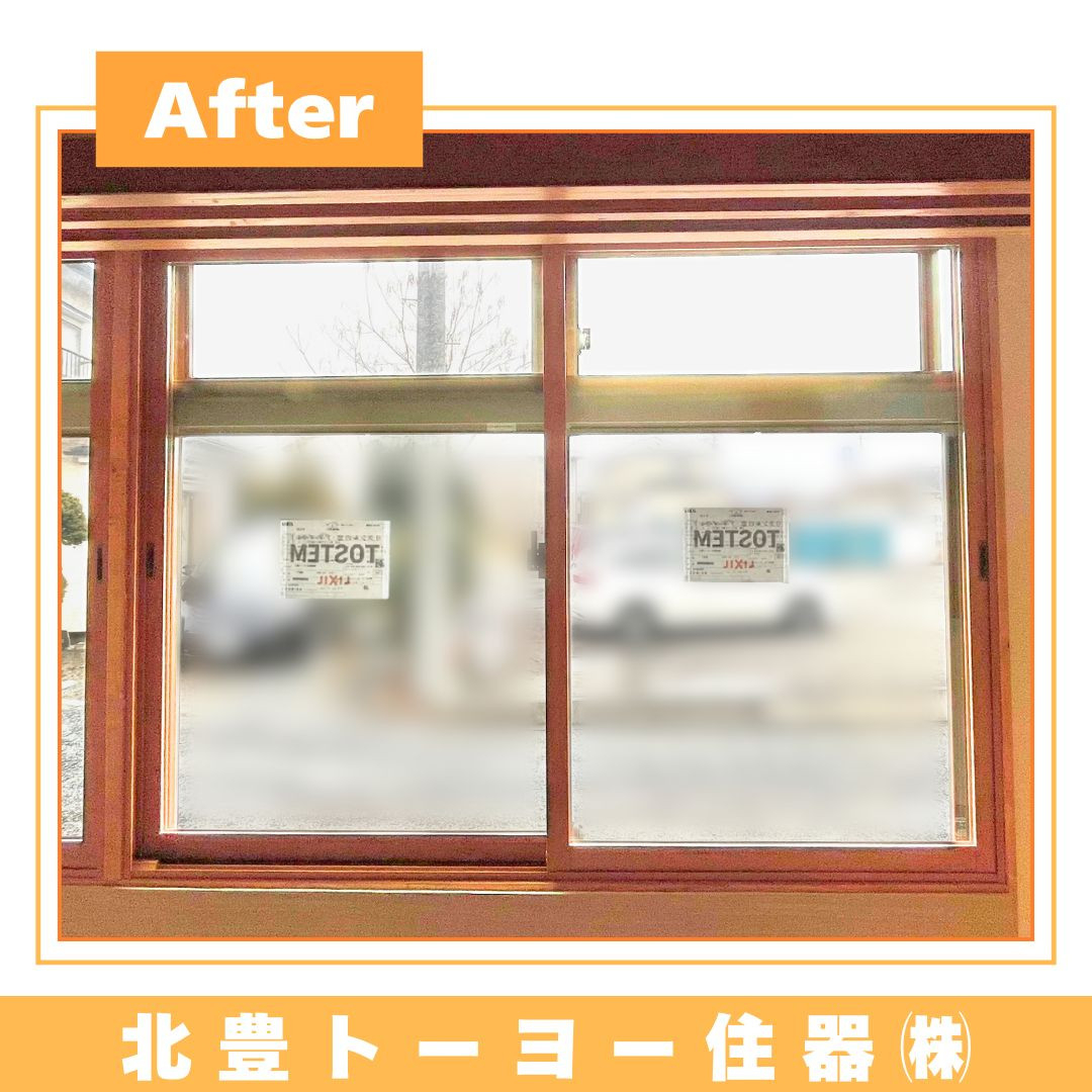 北豊トーヨー住器のS様邸に【内窓 インプラスPG】を取り付けました！の施工後の写真2