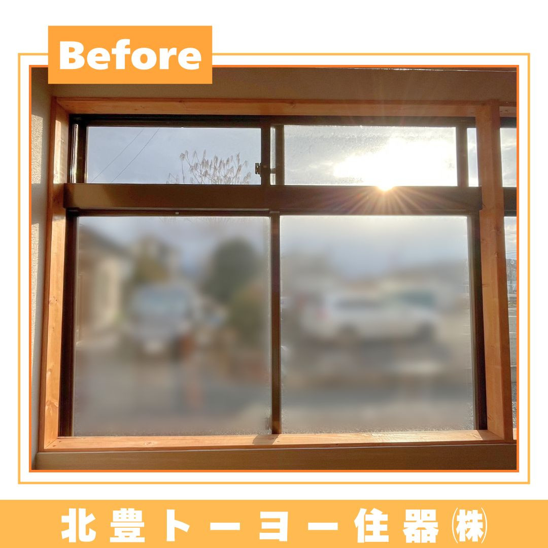 北豊トーヨー住器のS様邸に【内窓 インプラスPG】を取り付けました！の施工前の写真1