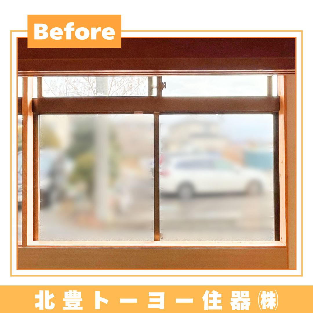 北豊トーヨー住器のS様邸に【内窓 インプラスPG】を取り付けました！の施工前の写真2