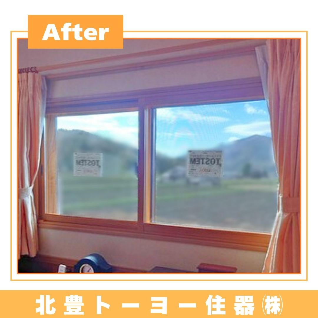 北豊トーヨー住器のT様邸に【内窓 インプラスPG】を取り付けました！の施工後の写真2