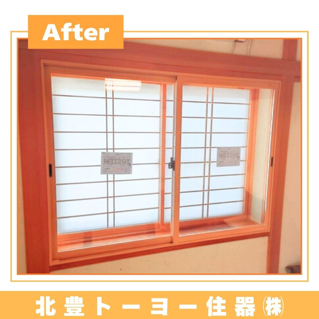 北豊トーヨー住器のT様邸に【内窓 インプラスPG】を取り付けました！の施工後の写真3