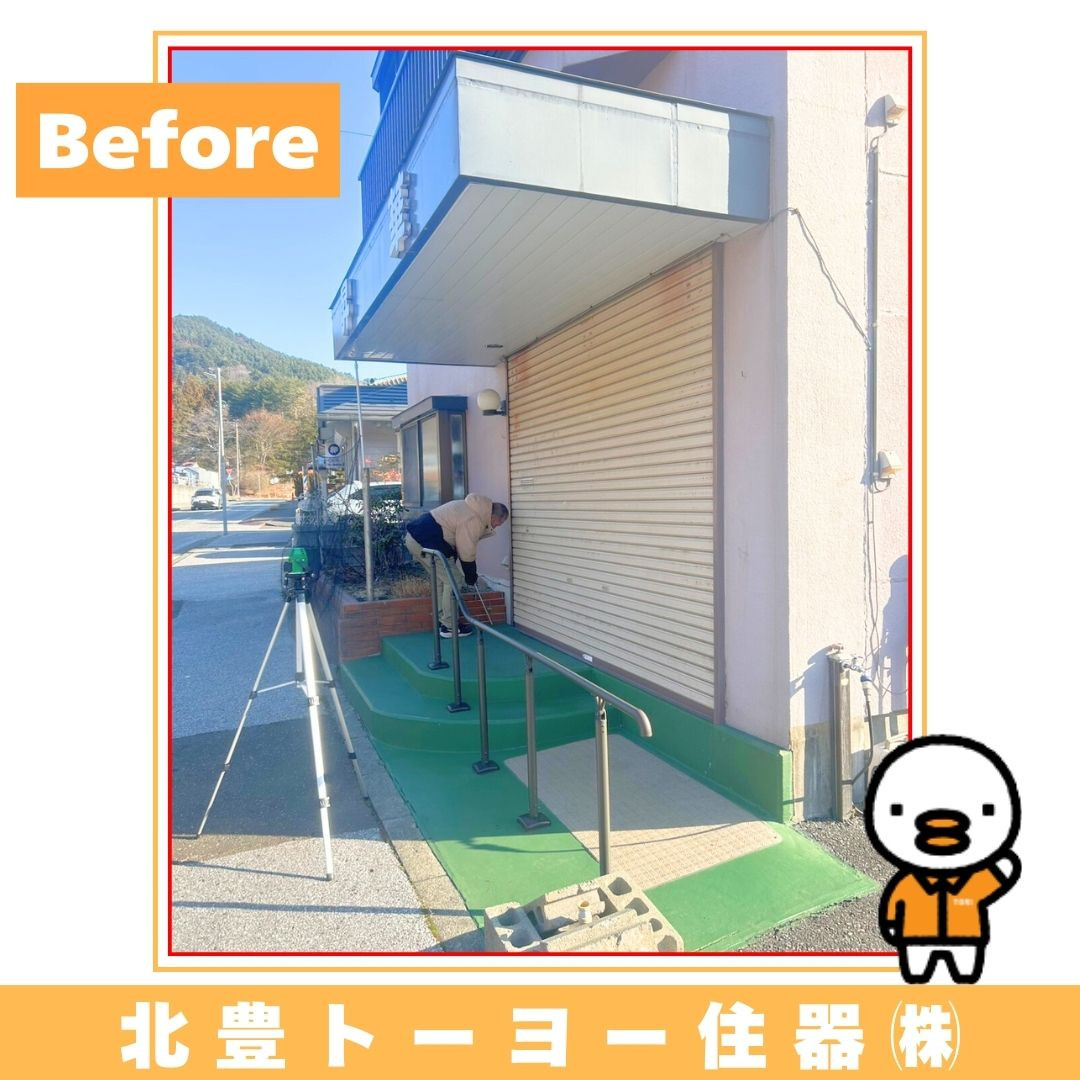 北豊トーヨー住器のラーメン屋さんに【風除室 ツインガードⅢ】を設置しました！の施工前の写真2