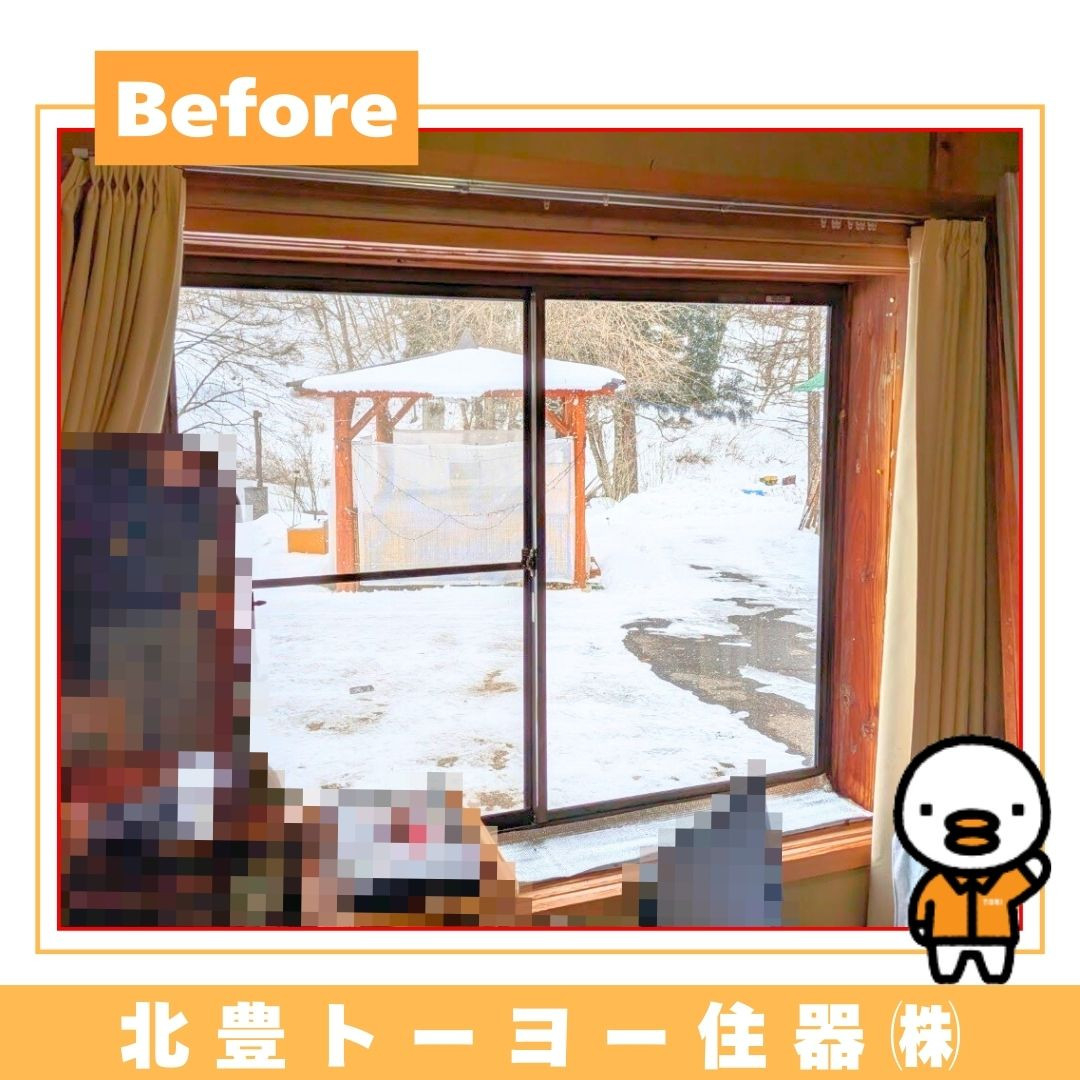 北豊トーヨー住器のF様邸に【内窓 インプラスPG】を取り付けました！の施工前の写真1