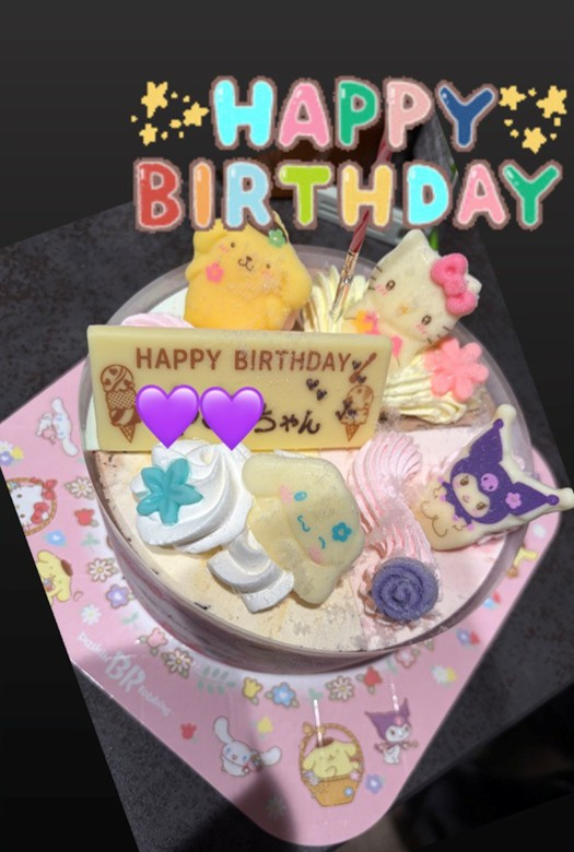 お誕生日 末次トーヨー住器のブログ 写真1