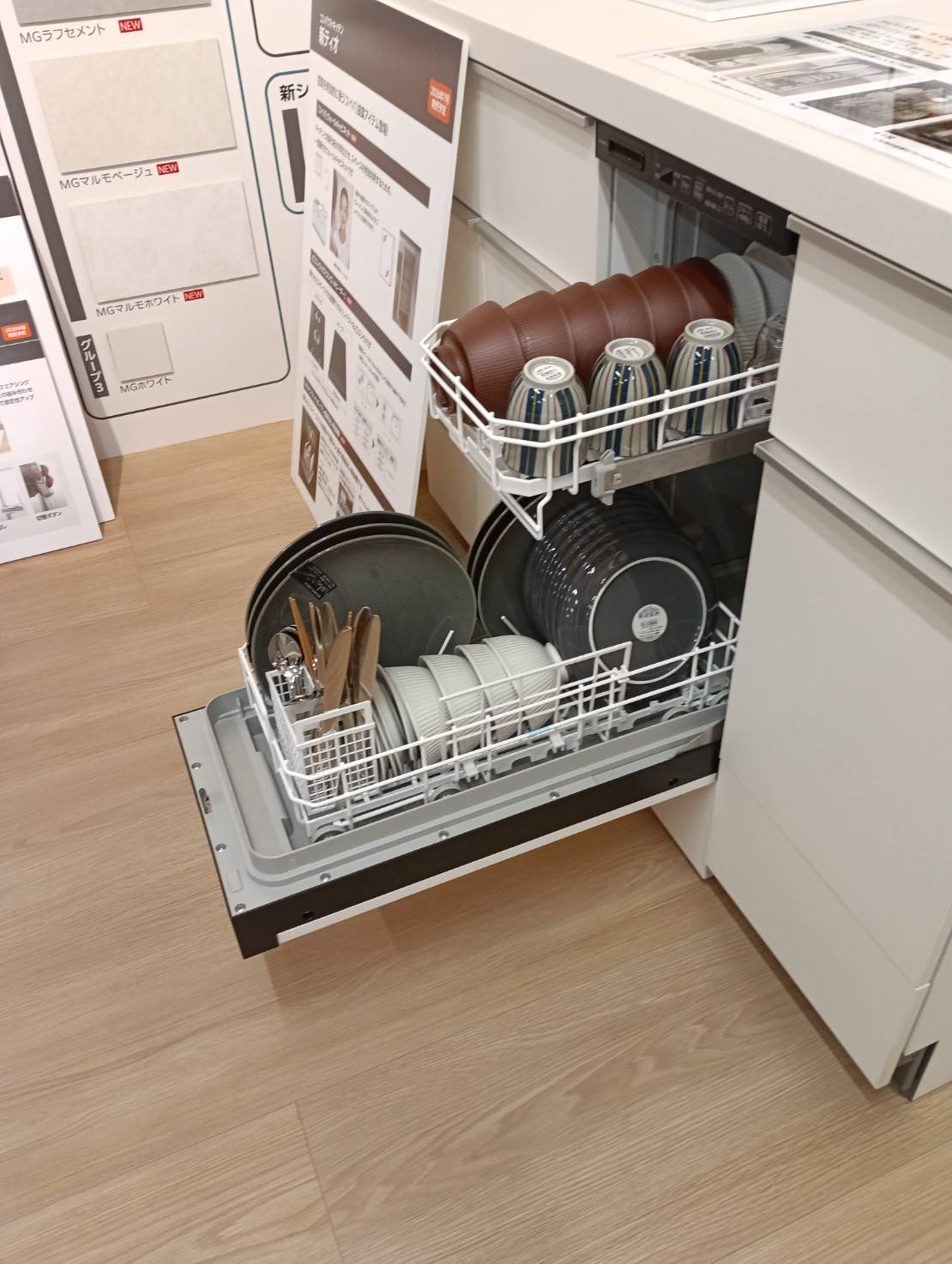 ＊＊＊LIXIL新商品提案会＊＊＊ 末次トーヨー住器のブログ 写真2