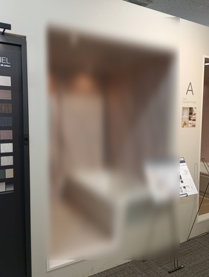 ＊＊＊LIXIL新商品提案会＊＊＊ 末次トーヨー住器のブログ 写真9