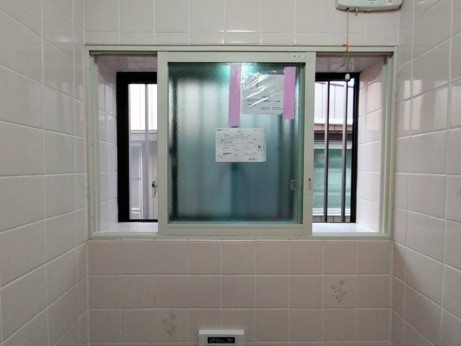 末次トーヨー住器の内窓の色選びの施工事例詳細写真2