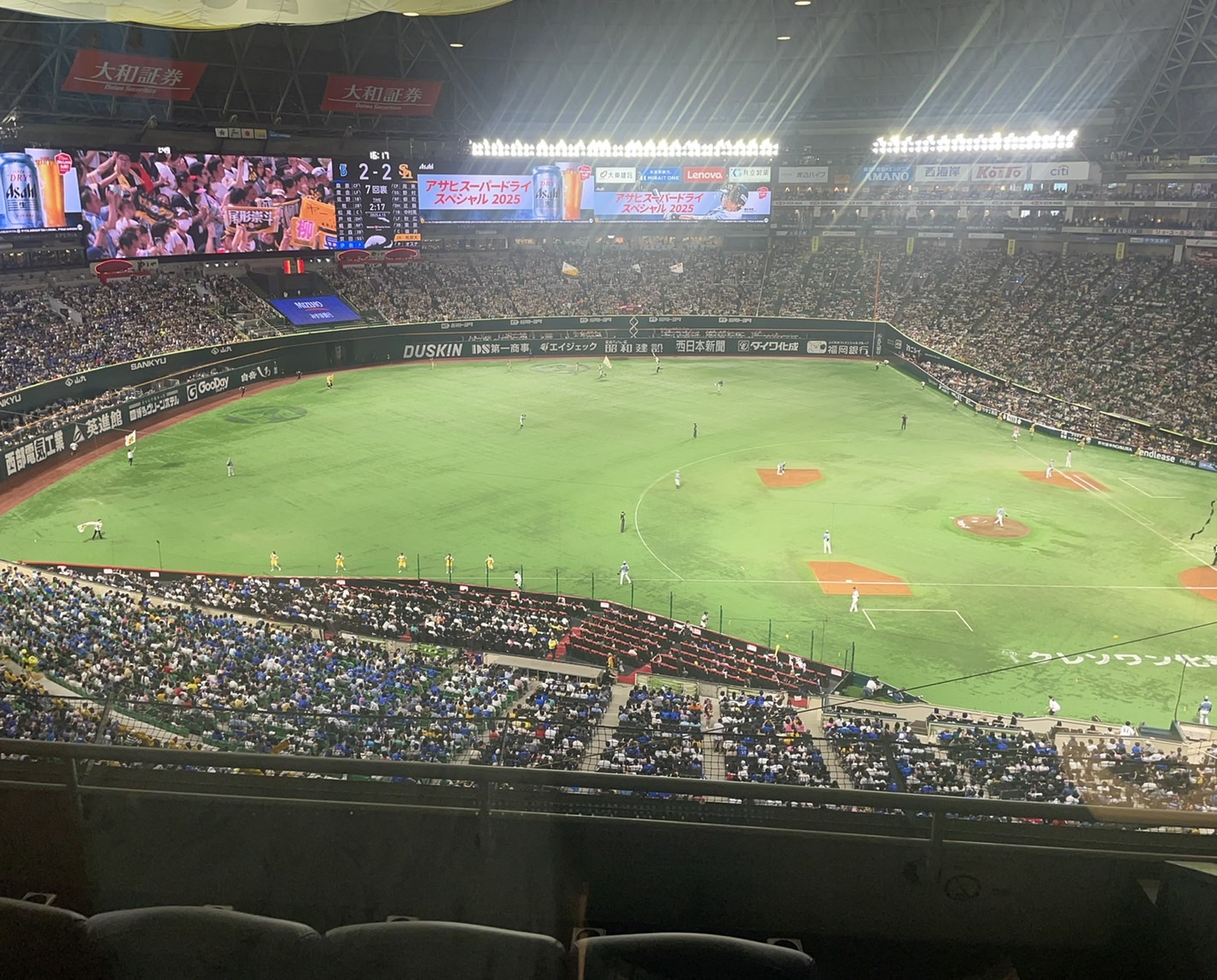 ***セ・パ交流戦2025*** 末次トーヨー住器のブログ 写真1