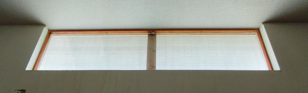 末次トーヨー住器の高窓の施工事例詳細写真4