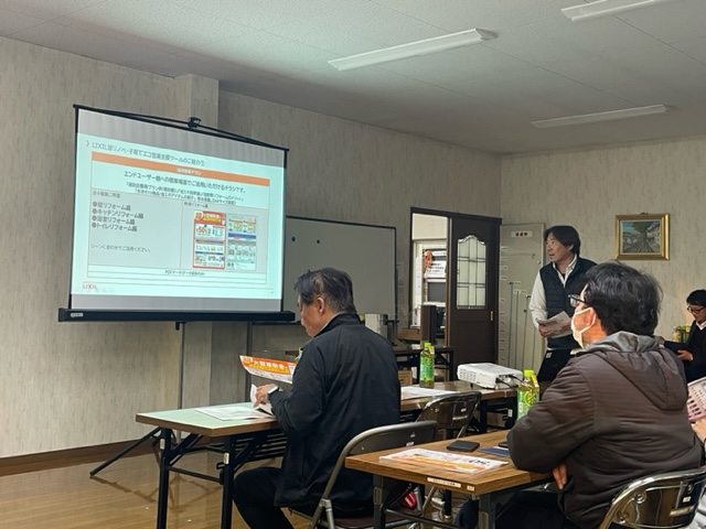 ＜マド本舗＞住宅省エネ2024キャンペーン補助金勉強会  in  末次トーヨー住器 末次トーヨー住器のイベントキャンペーン 写真4