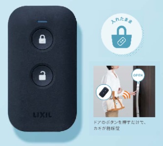 末次トーヨー住器の電気錠「FamiLock」の施工事例詳細写真3