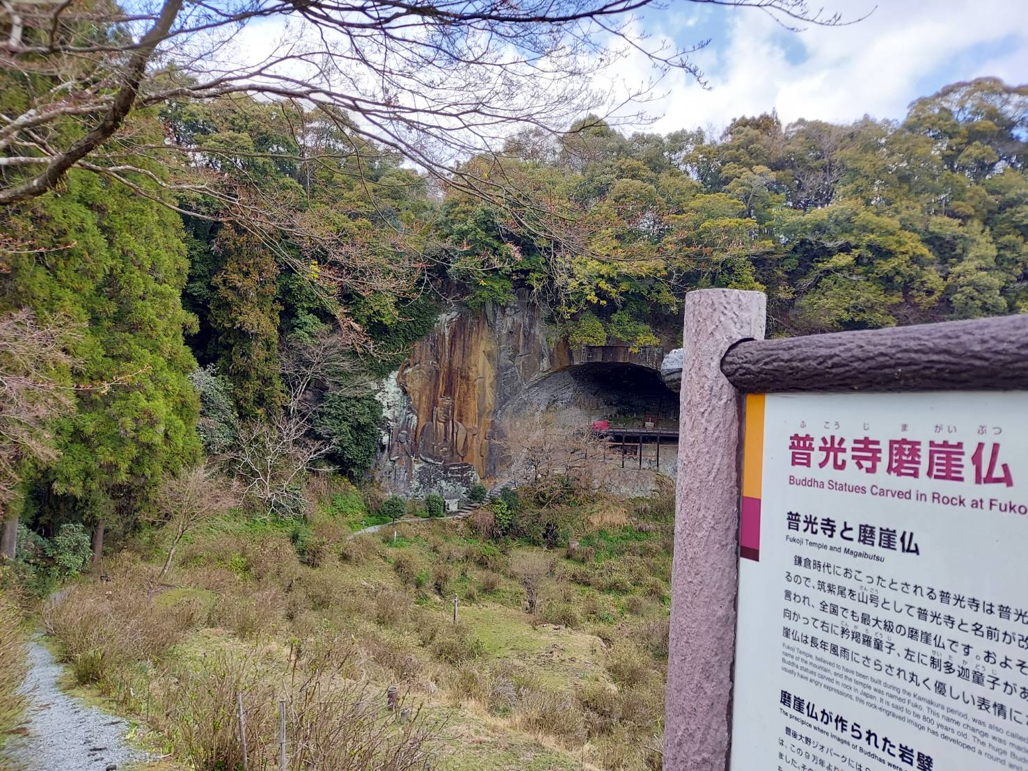 ＊＊＊BIRTHDAY休暇＊＊＊ 末次トーヨー住器のブログ 写真3