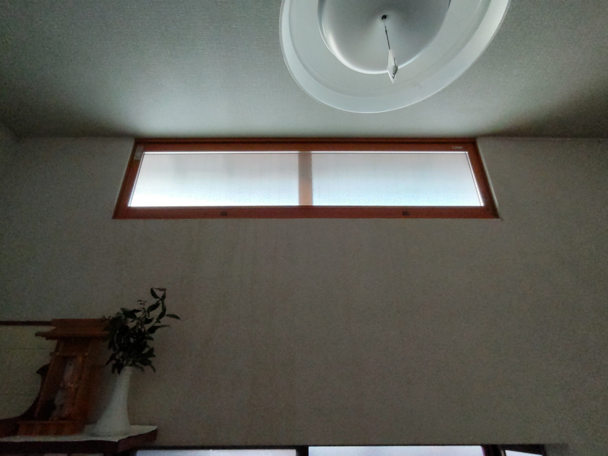 末次トーヨー住器の高窓の施工後の写真1
