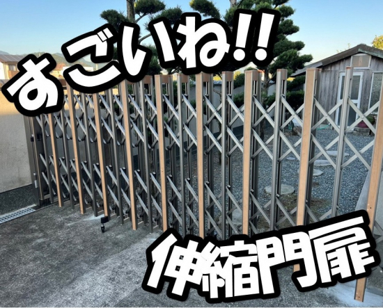 前の事例