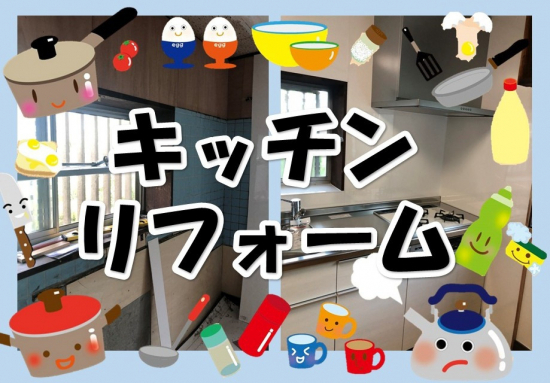 前の事例
